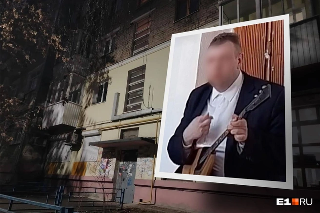 Соседи хорошо знают Артема и в шоке от того, что он делал | Источник: Филипп Сапегин / E1.RU