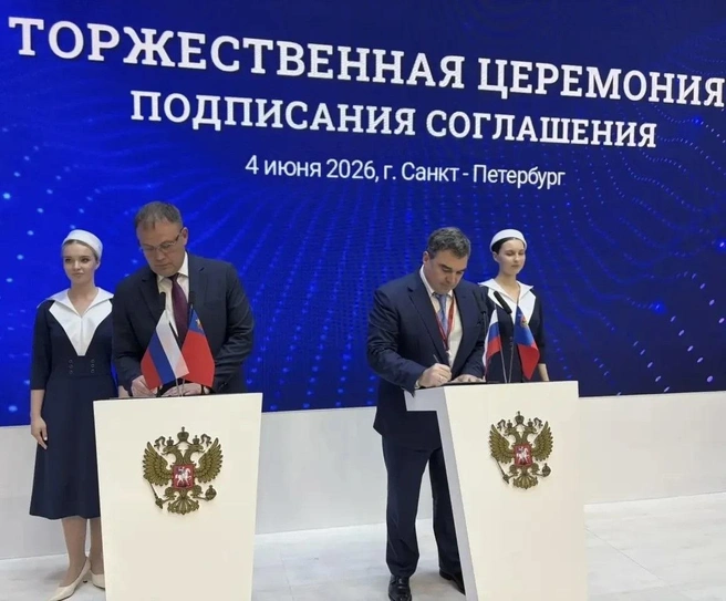 Источник: www.city-n.ru
