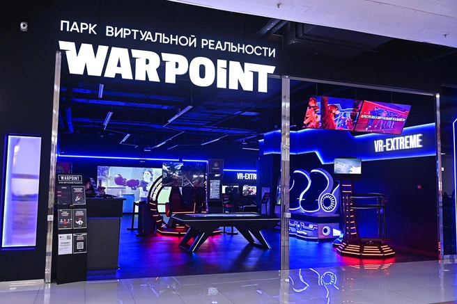 Целый парк виртуальной реальности | Источник: Максим Воробьев