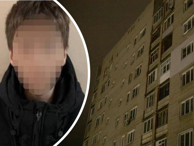 В Ярославле пропал 11-летний мальчик | Источник: ЯРОО поиск детей и взрослых «ЯрСпас» / Vk.com