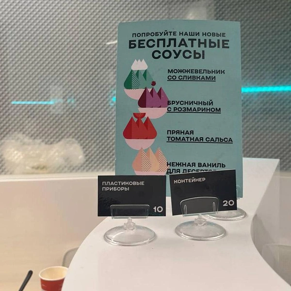 Источник: Дмитрий Грозный / «Фонтанка.ру»