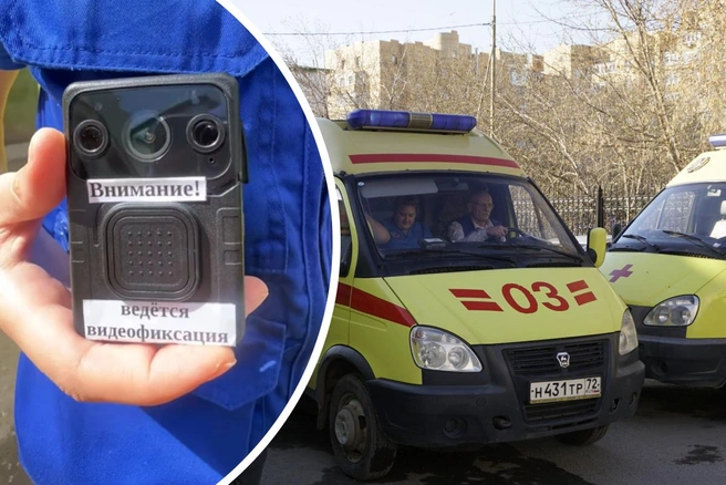 Медики и пациенты неоднозначно восприняли новшество | Источник: Ирина Шарова / 72.RU
