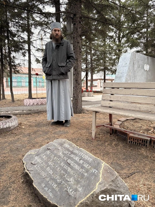 Источник: Егор Захаров / CHITA.RU 