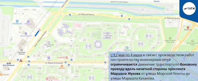Источник: ГАТИ Петербурга
