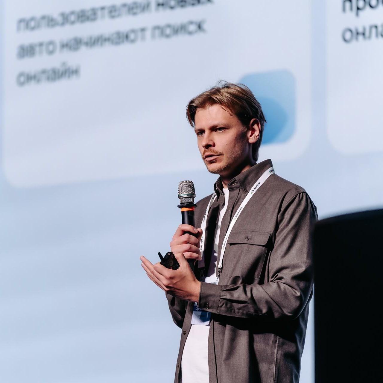 <p>Кирилл Поляков</p>