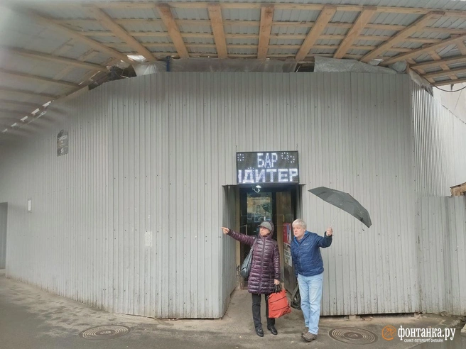 Дождь из Петербурга не уходит, но есть хорошая новость | Источник: Михаил Огнев / «Фонтанка.ру»
