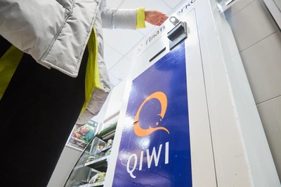 Арест фигурантов дела о выводе 30 млрд рублей через Qiwi