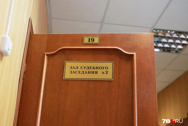В Зауралье студент вместо диплома может получить срок | Источник: Александра Мамонтова / 76.RU