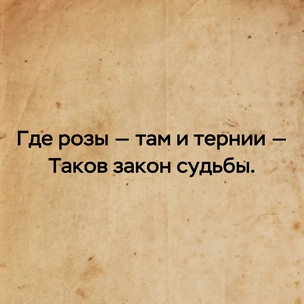 [тест] Выбери цитату Николая Некрасова, а мы скажем, что не так с твоей жизнью