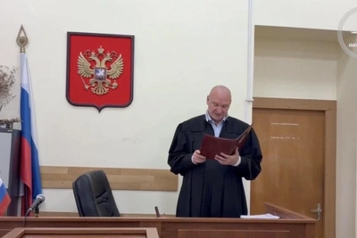 Жительницу Сочи осудили за взятку сотруднику Росреестра