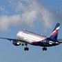 «Аэрофлот» вернул в бюджет 38 миллионов | ngs24.ru