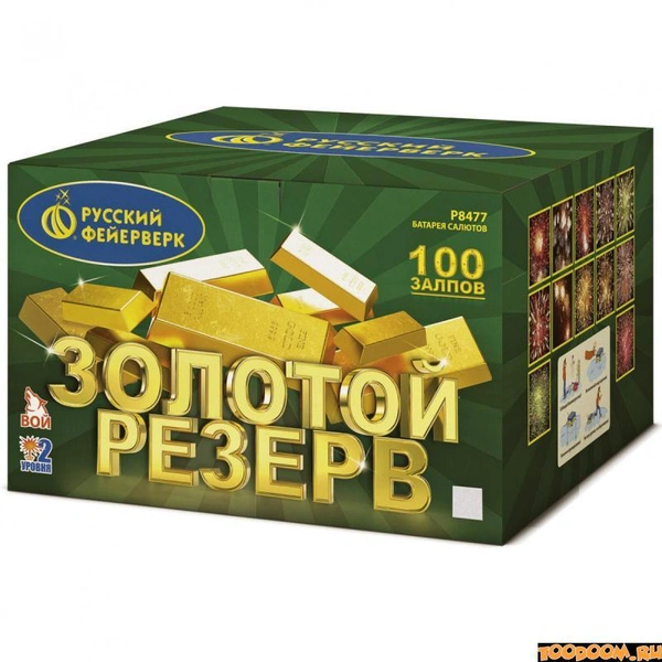 Источник: Toodoom