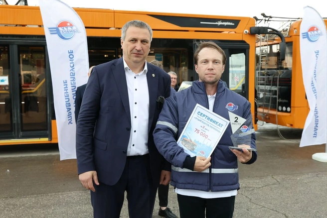 Источник: администрация городского округа Самара