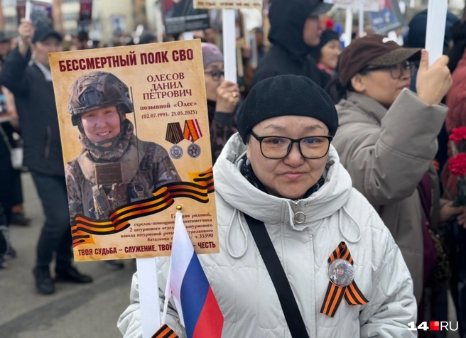 Данил погиб молодым | Источник: Ольга Донская / 14.RU