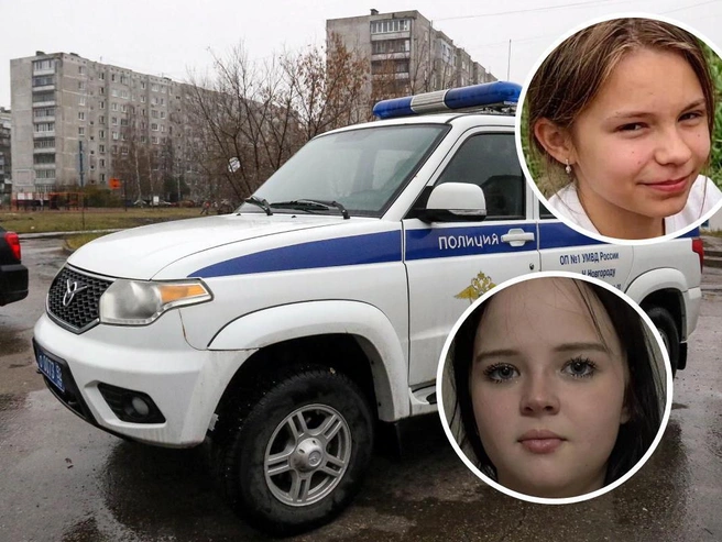 Девочек ищут в Нижнем Новгороде с конца прошлой недели | Источник: Наталья Бурухина / NN.RU, Поисково-спасательный центр «Рысь» / Vk.com