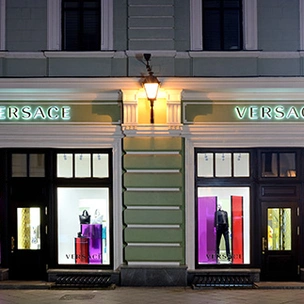 Донателла Версаче открыла бутик Versace в Москве