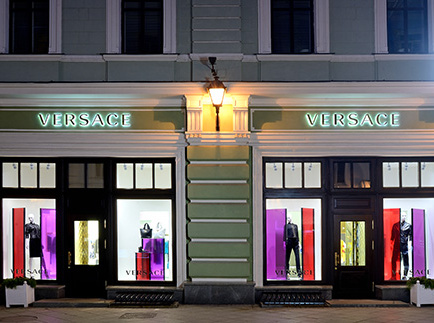 Донателла Версаче открыла бутик Versace в Москве