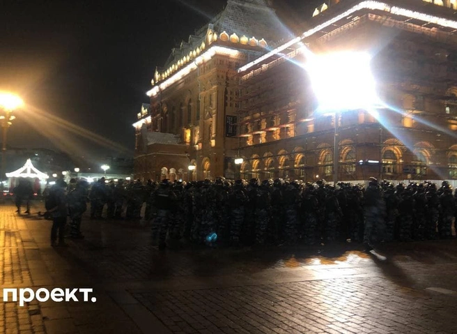 Сторонники Навального призвали москвичей выходить на Манежную площадь | ya62.ru