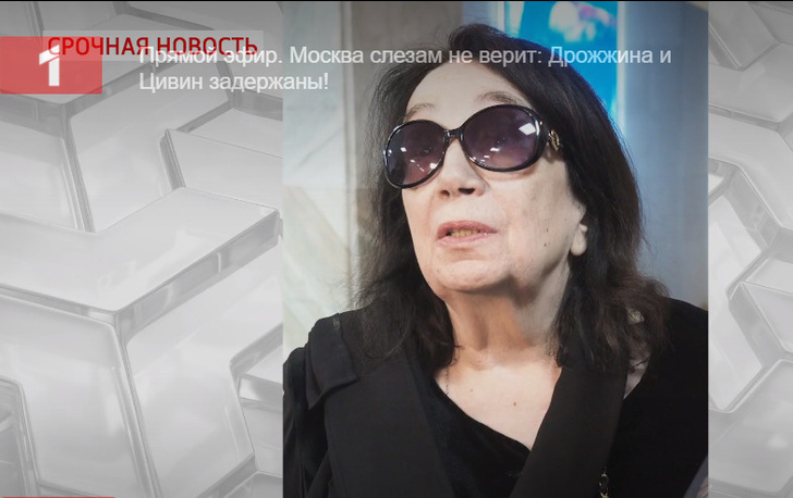 Что сказала вдова Алексея Баталова после суда над Цивиным и Дрожжиной