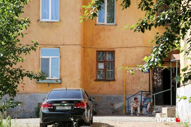 Мошенники уже потирают руки в ожидании того, когда примут законопроект | Источник: Тимур Шарипкулов / UFA1.RU