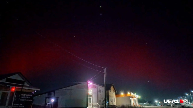 Красота | Источник: читатель UFA1.RU