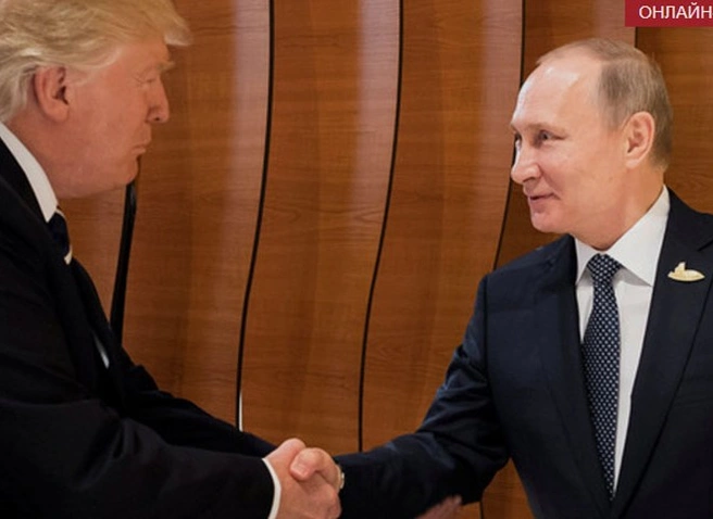 Психолог и физиогномист оценили рукопожатие Путина и Трампа (видео) | ya62.ru