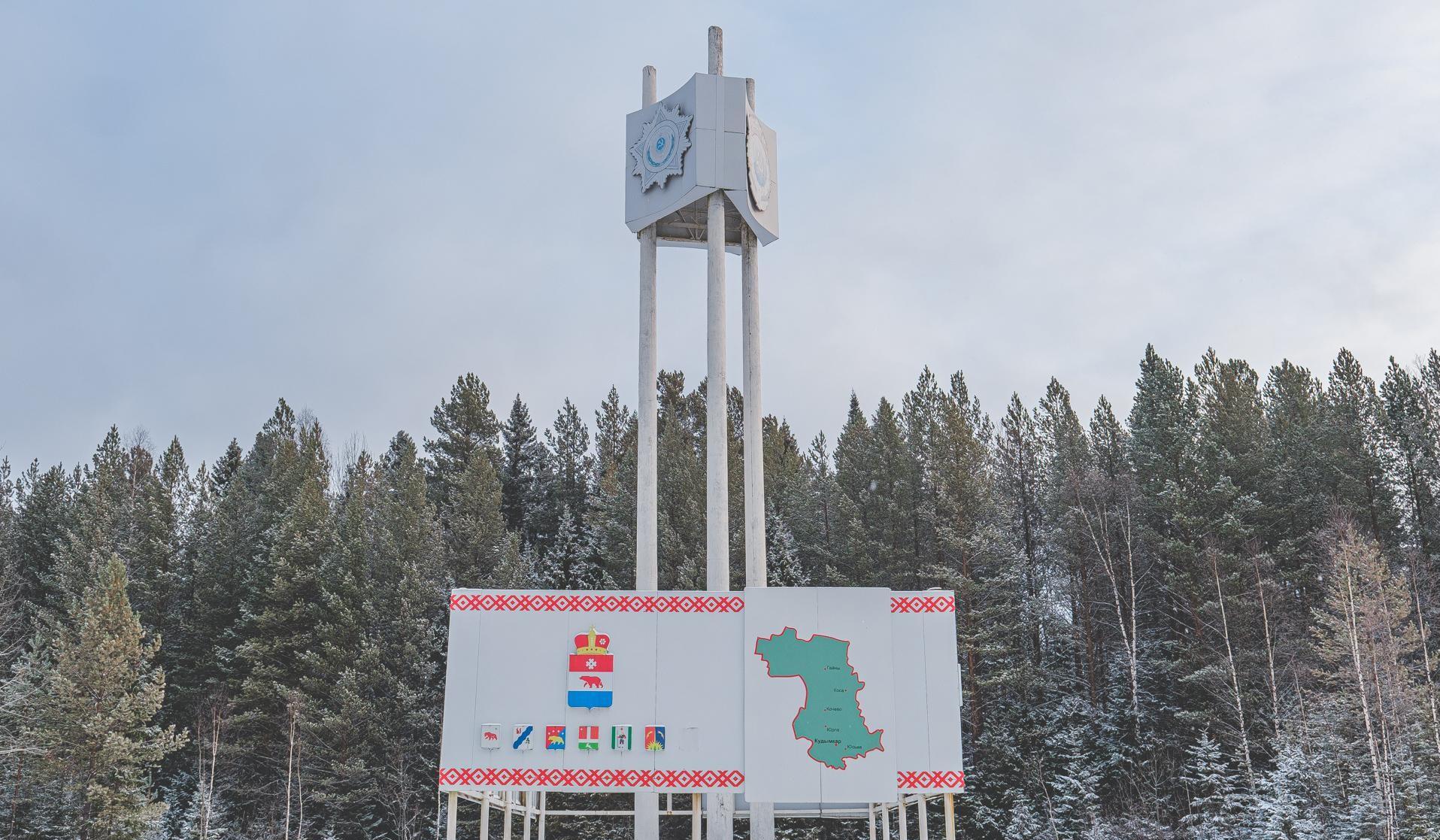 Познакомились за неделю до свадьбы: в Прикамье признали фиктивным брак участника СВО. Он погиб, вдо…