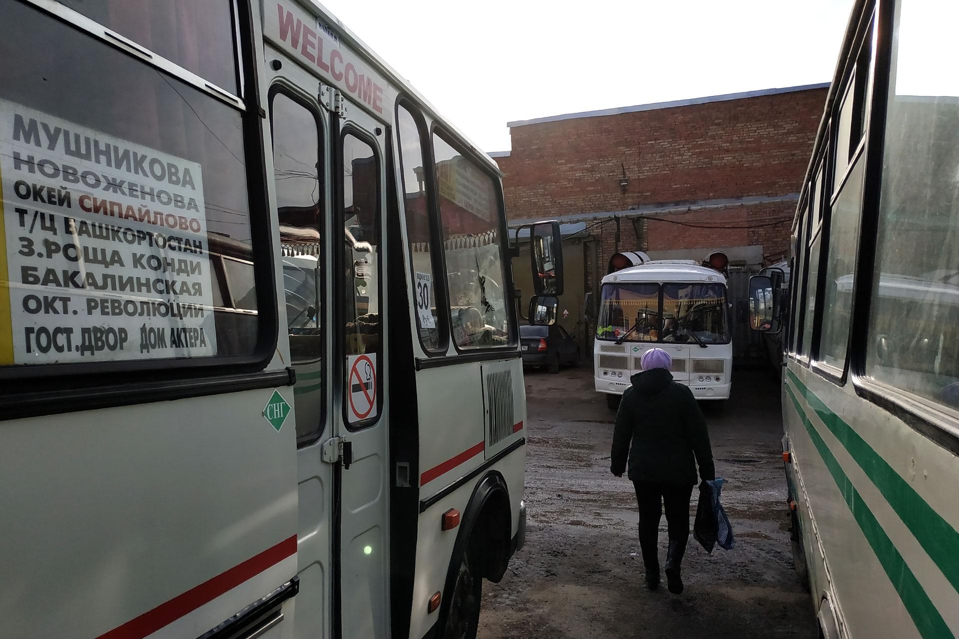 В Уфе перевозчик пожаловался на травлю: из-за чего сняли автобусы с маршрута  № 118 и 165т - 25 апреля 2023 - УФА1.ру