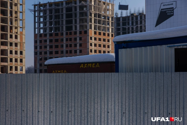 Школу собирались закончить в 2025 году | Источник: Булат Салихов / UFA1.RU