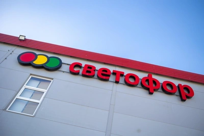 «Светофор» потерял третье место в рейтинге выручки