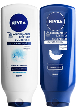 Nivea