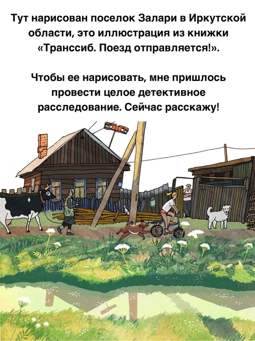 Художница рисует в своей особенной манере | Источник: @anyadesnitskaya / Instagram (экстремистская организация, деятельность запрещена на территории РФ)