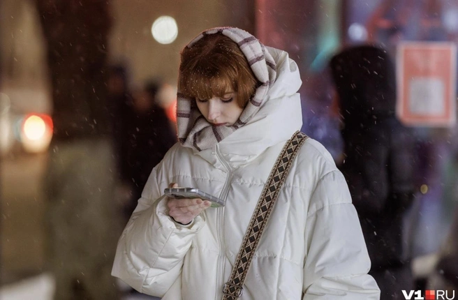 Уведомление пришло в ночь на 26 декабря, но не всем | Источник: Алексей Волхонский / V1.RU