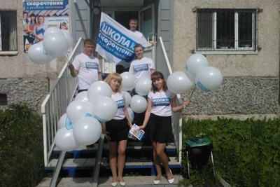 Proven on Thousands: Why Tyumen Moms Choose IQ007 for 12 Years