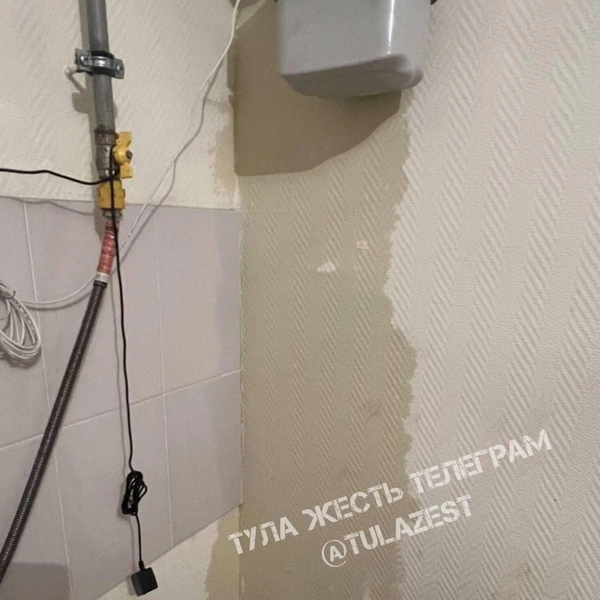 Подтеки | Источник: Телеграм-канал «Тула Жесть»