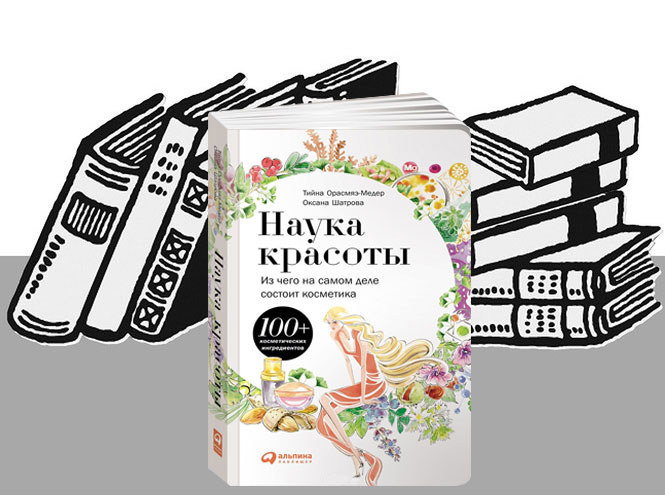 5 книг для выходного чтения