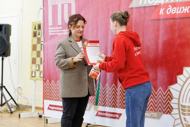Источник: st.cherinfo.ru