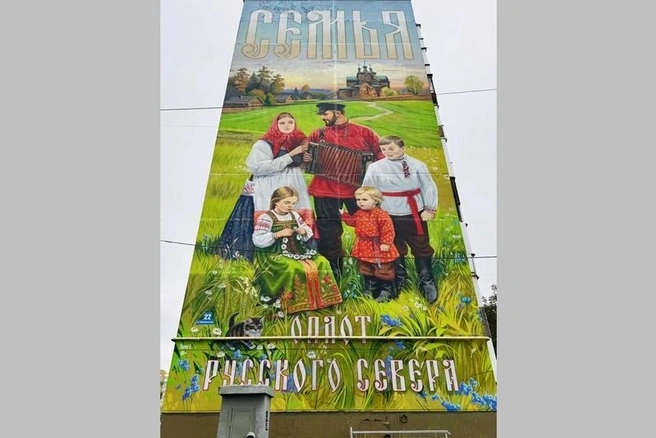 Источник: st.cherinfo.ru