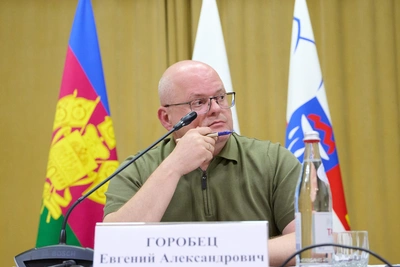 ФСБ задержала автора проекта канатного метро в Краснодаре