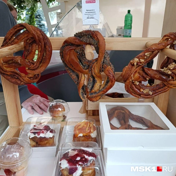 Источник: Анастасия Харитонова / MSK1.RU