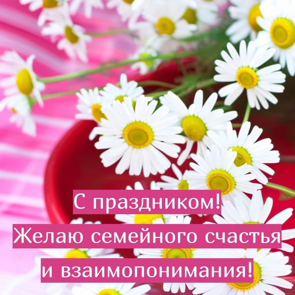 Источник: the-Day/Shutterstock AI/Fotodom.ru