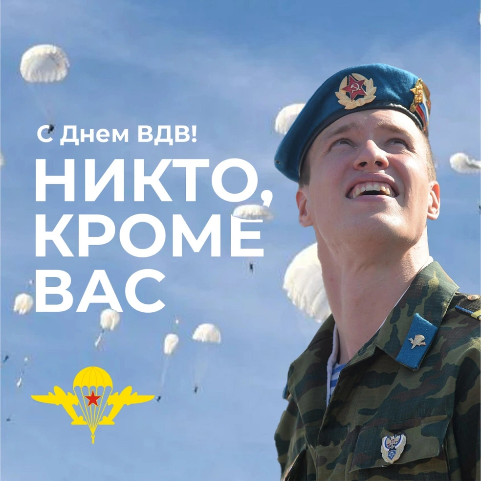 Источник: Городские медиа