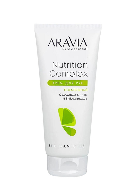 Крем для рук питательный с маслом оливы и витамином E Nutrition Complex Cream Aravia Professional 