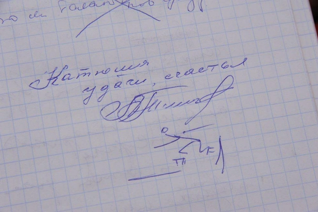 Источник: Андрей Козлов