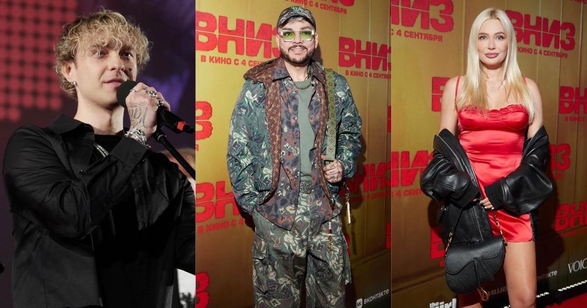 Крид опять круче всех! На премьеру фильма «Вниз» к нему пришли Киркоров, Барановская, Познер и все-все-все