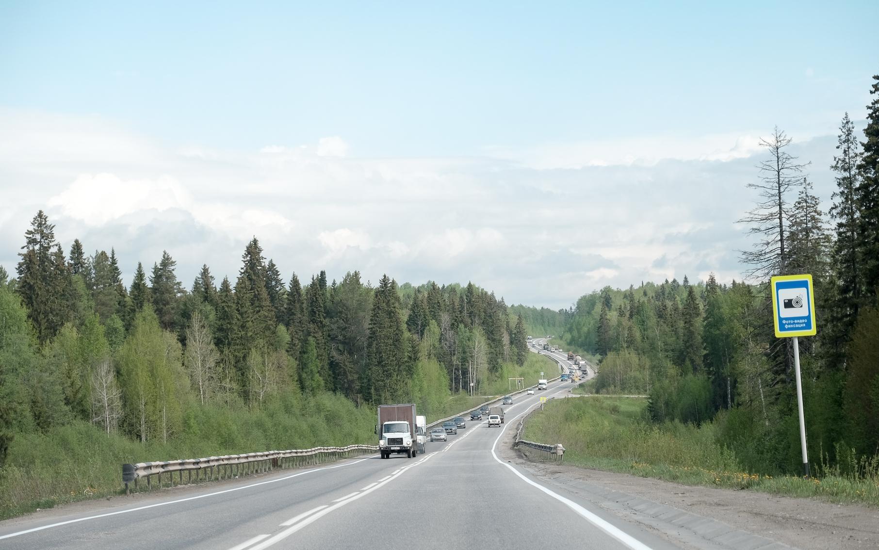 Участок трассы Пермь — Березники перекроют на сутки: схема объезда