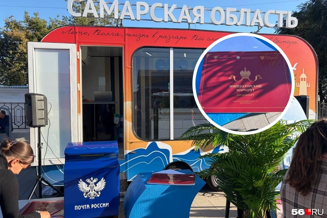 Даже гости из Самарской области заглянули. И рассказали о туризме в своем регионе | Источник: Николай Сальников / 56.RU