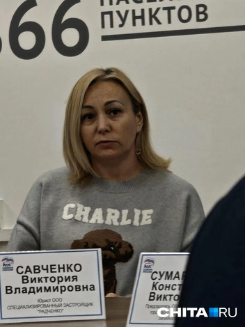 Собственники аварийных домов в Чите, которые вошли в КРТ, искусственно завышают стоимость жилья | Источник: Тамара Ван-Фу-Ли / CHITA.RU
