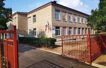 Школа в Старобешево, которую ремонтировали в 2023 году | Источник: Администрация Старобешевского района / t.me