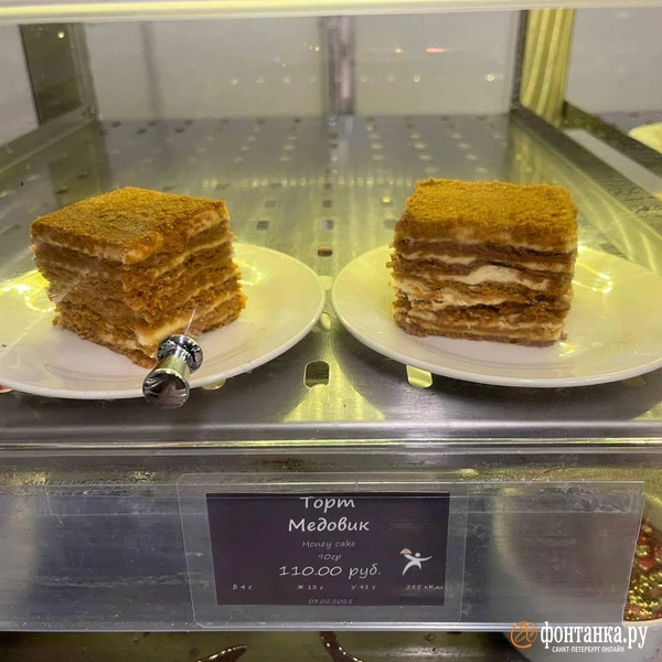 Источник: Дмитрий Грозный / «Фонтанка.ру»